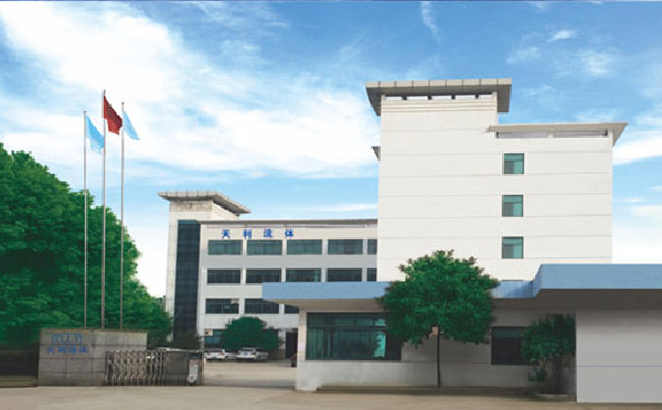 无锡市天利流体工业设备厂是专业流体设备制造商