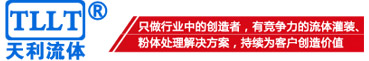 振动器 - 蠕动泵-软管泵-关风机-卸料阀-气动敲击锤-无锡市天利流体科技有限公司