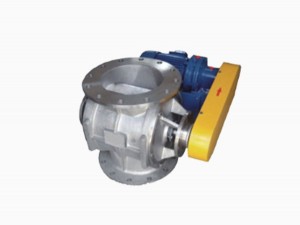 TGZ真空型关风器